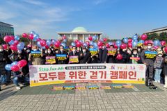 “군인들, 영외에서는 군형법 위반해도 무죄인가?”