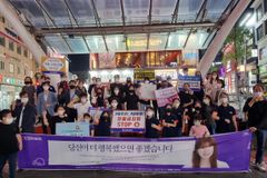 “대구 동성로, 동성애 행사 열리는 곳 아닌 예배의 자리 되길”