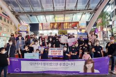 대구, 차금법 제정과 이슬람사원 건축 반대 목소리 계속
