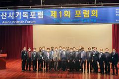 “교회, 사랑·섬김 실현되는 삶의 공동체 만들어가야”