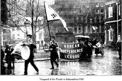 에스더기도운동 4월 4주차 북한 및 국가 기도제목