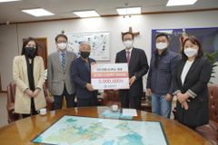 ㈜건축사사무소 문화, 한동대에 장학금 기탁