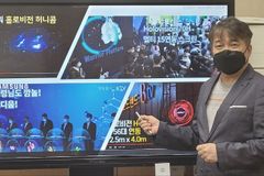 한신대 창업보육센터, 2022 대학 창업 지원 사업 최종 선정