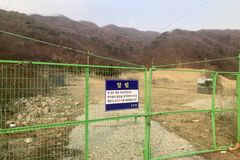 연천군, 신서면 이슬람 야영장 개발행위 변경 ‘불허’