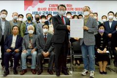 윤석열 사랑하는 모임(윤사모), 서울시교육감 조전혁 후보 지지 선언