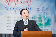 “어린이날 100주년… 어린이 환영하신 예수님 본받자”