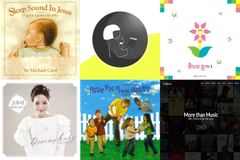 아이와 가족을 생각하는 5월에 함께하고픈 앨범