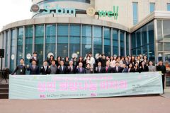(사)성민원, 군포시기독연합회와 ‘성민희망나눔 바자회’