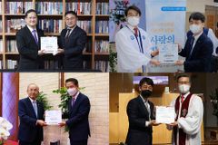 “부활의 새 생명, 장기부전 환자들 위해 나눕니다”