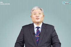 “다음세대 사역… 성령의 이끌리심에 의한 목회로”