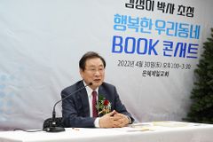 “중독 치유와 재발 방지에 중요한 것은 다름 아닌 ‘영성’”