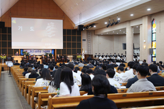 ‘대전 최초 사학’ 목원대, 개교 68주년 기념예배 드려