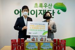 이마트, 소방안전키트 및 난연성 손수건 기부