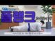 “코어가 중요합니다”
