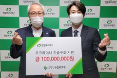 수영로교회 등 28개 교회, 부활절 헌금 우크라 위해 기부