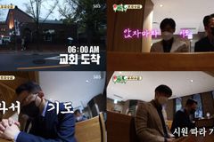 평생 교회 안 갔던 개그맨 김준호, 최시원 따라 정동제일교회 예배