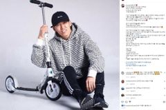 가수 션, 5월 5일 어린이날 100주년 기부런 100명 모집