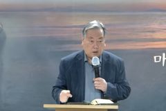 “북한의 회개와 구원받는 역사 위해 간절히 기도해야”
