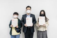 월드비전, 아동들의 목소리 담아 대통령 인수위에 전달
