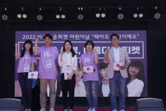아름다운피켓 “우리 모두 태아때부터 소중했다”