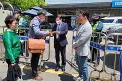 “차별금지법 제정, 가정 지키고 국가 세우는 일 막아”