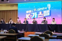 알리·양동근·배다해·하덕규 등이 심사하는 가스펠 오디션