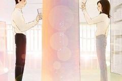 선예, 조권과 듀엣곡 발표… “서로 위해 기도하고 응원”