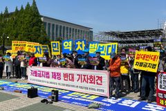 진평연 “우리는 자진 철거… 차별금지법 제정 측 텐트만 치외법권”