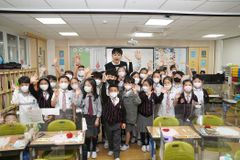 우촌초등학교, 어린이날 맞아 AI 마술쇼