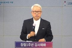 이동원 목사 “아들 죽음 이후 천국 너무 사모돼”