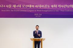 [전문] 마이클 오 로잔 총재 “2024년 서울대회를 위해 모이는 이유는…”