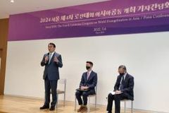 2024년 4차 로잔대회, 한국에서 개최된다
