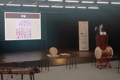 실로암시각장애인복지회, 2022년 장애인식개선 토크콘서트 진행