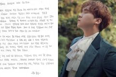 ‘교회오빠’ 테너 존노 올해 결혼 “신앙과 사랑으로”