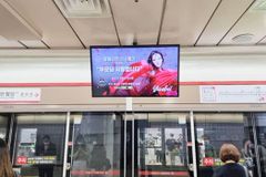 팝페라 가수 이사벨, 가정의달 맞이 ‘어머님의 마음’ 노래