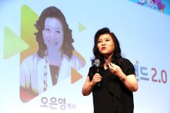 오은영 박사의 ‘혼전동거 지지’ 발언에 우려하는 이유