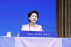 우리들교회 목욕탕 큐티목회 세미나, 2년 만에 현장에서
