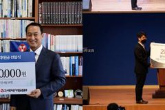 전국 21개 교회, 장기부전 환자 위한 생명나눔 사역 후원