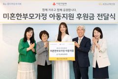 홀트아동복지회-KB손해보험, 미혼한부모가정 위한 긴급양육물품 지원협약