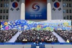 "새 정부, 나라를 옥토로 기경할 사명 부여 받아"