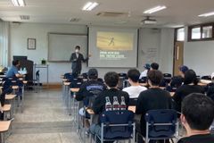 한남대, 지역우수기업 CEO 초청 기업가정신 특강 개설