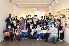 사랑의장기기증운동본부, 장기기증인 유가족 위한 특별 사진전