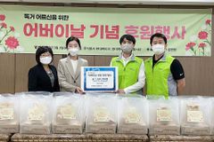현대케피코 밥퍼봉사단, 어버이날 (사)성민원에 ‘선물꾸러미’ 후원