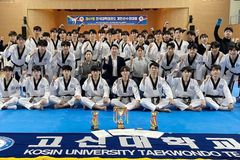 고신대 태권도선교학과, 전국 대학 태권도 개인선수권대회 종합우승