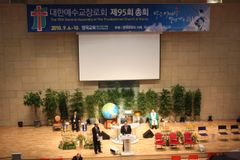 예장 통합 제107회 총회, 창원 양곡교회에서