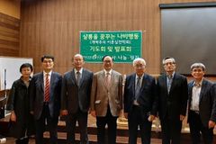 “인도차이나 선교, 물질 후원보다 복음적 신앙 훈련 필요”