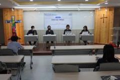 “기후위기 핵심은 불평등… 기독인 연합된 힘 필요하다”