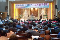“복음 전하는 한 사람 되자”… 원로목회자 예배 드려