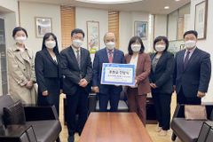 KB국민은행 평촌범계종합금융센터, (사)성민원에 1천만 원 전달