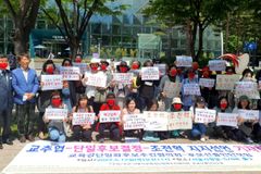 전학연 등 “전교조와 싸운 조전혁 후보 지지”